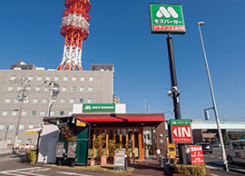 モスバーガー熊本東バイパス店
