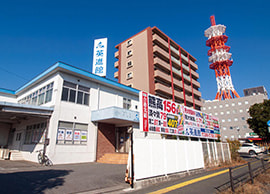英進館帯山本校