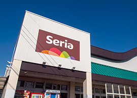 セリア マルキョウ帯山店