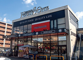 Foody One 新大江店