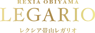 REXIA OBIYAMA / LEGARIO レクシア帯山レガリオ